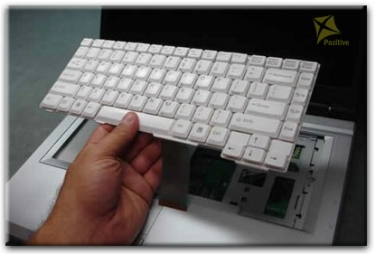 Ремонт клавиатуры на ноутбуке Fujitsu Siemens в Самаре