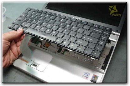 Ремонт клавиатуры на ноутбуке Sony в Самаре